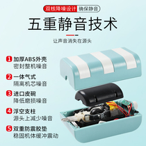 Fish tank oxygen pump Ultra-quiet aerator Small household oxygenator Fish aerator oxygen pump high power