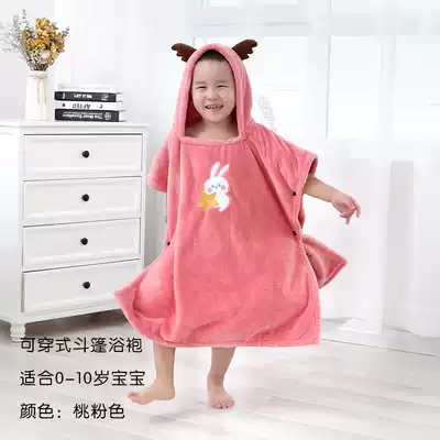 Children's bath towel cloak hooded baby bath bathing bathrobe than pure cotton absorbent newborn baby baby boy winter thick