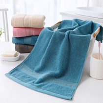 Towel men and women thick large cotton wash face home soft absorbent non-hair adult cotton bath towel