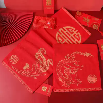 2 packs of wedding towels Wedding pure cotton thickened face wash household pair of big red newlyweds wedding gift
