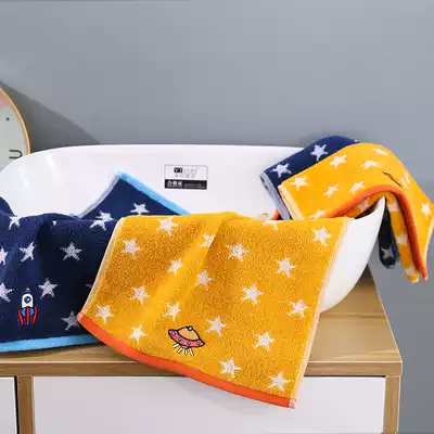 Rocket children cotton rectangular towel baby special cotton wash face soft absorbent household does not lose hair cute