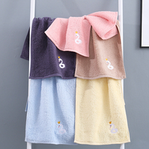 Swan childrens towel rectangular cotton wash face household baby special cotton soft water absorption does not lose hair cute