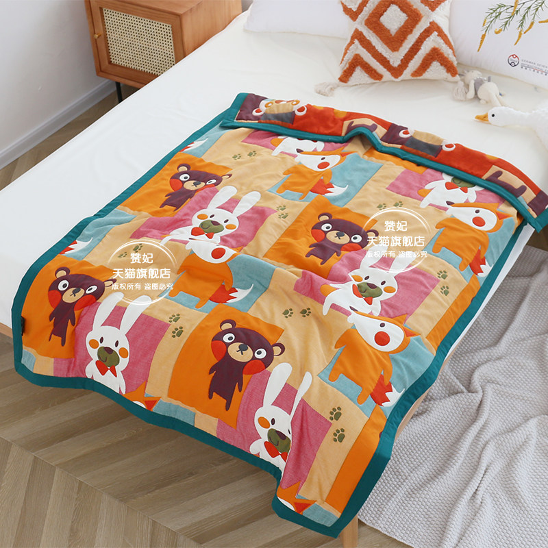 Baby cover blanket ten layers pure cotton cloth Child cover Thickened Ultra Soft Newborn Hair Towel by Baby Kindergarten-Taobao