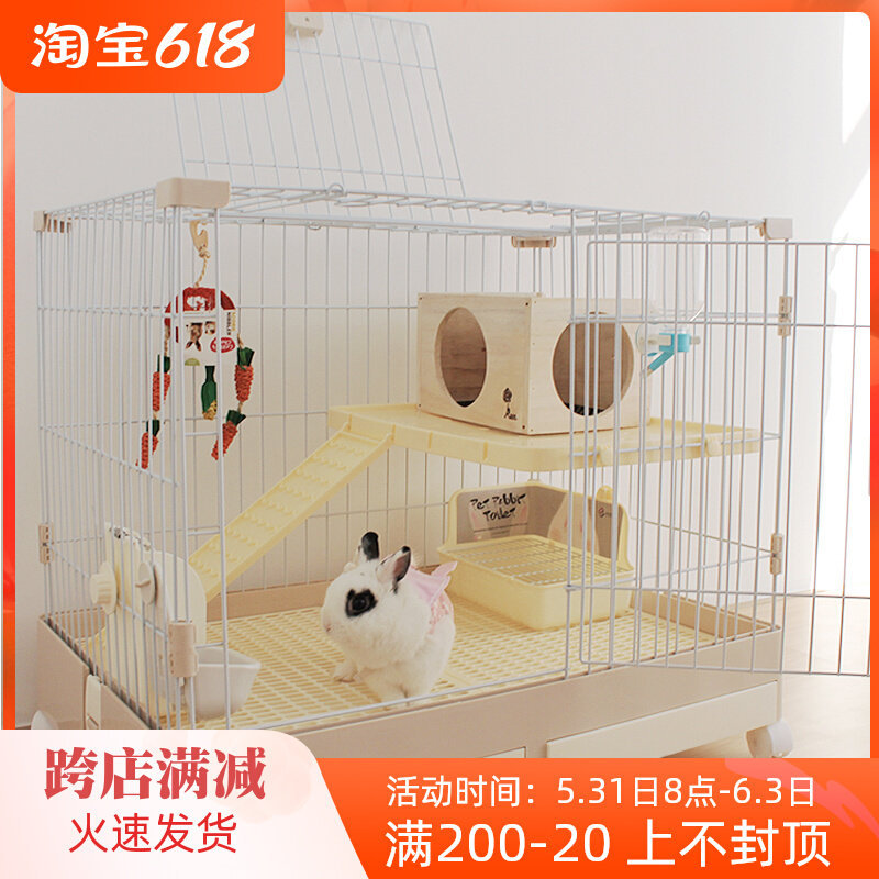Rabbit Cage Home Indoor Automatic Clean Manure Pet Nest Rabbit Villa Special Large Rabbit Cage Dutch Pig Cage