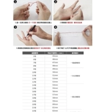 Пусть ваша 18 -летняя любовь -80 -лежая -yiyi 丨 ручные 925 серебряных колец пары