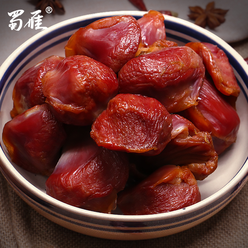 Shu Goose Duck Gizzard Gizzard 500g Duck Gizzard Characteristics Rui Sichuan Tenn. Smoked cured meat farmhouse Self-cured duck gastric county liver