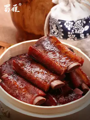 Shu Yan Sichuan smoked pork ribs 5kg authentic bacon sausage farm specialty bacon non-Chongqing Guizhou Bacon