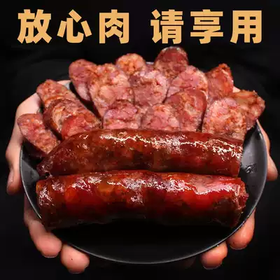 Shuyan spicy sausage Sichuan authentic farmhouse specialty homemade air-dried smoked pig pure meat Sichuan sausage spicy sausage