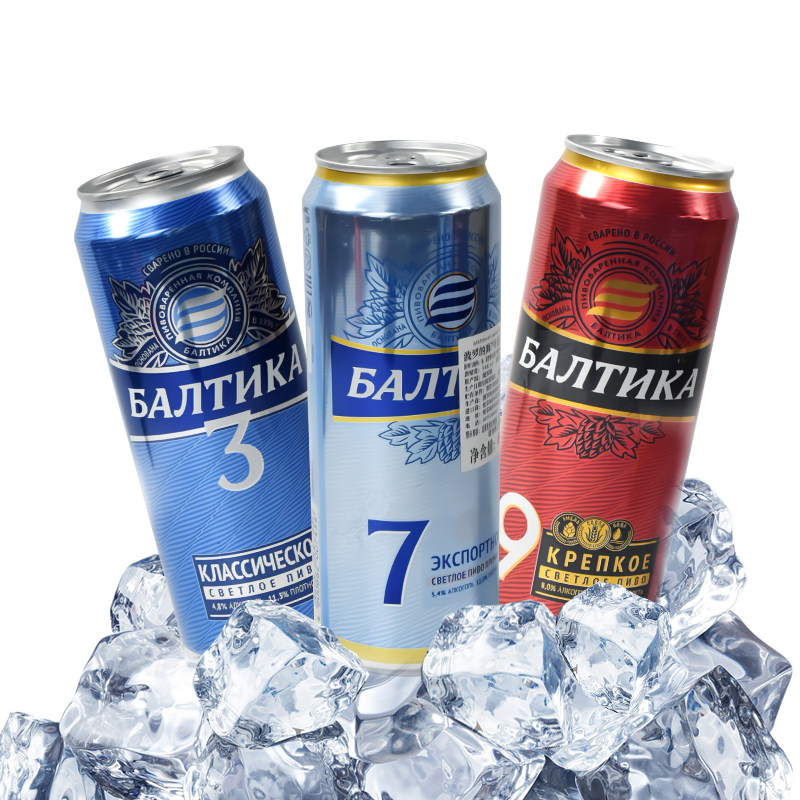 俄罗斯进口 Baltika 波罗的海 3号啤酒 450ml*12罐 80.8元包邮（￥86.8-6）7号、9号啤酒可选 试喝装￥5.9/瓶