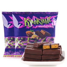 【俄罗斯进口】KDV紫皮糖喜糖夹心糖果