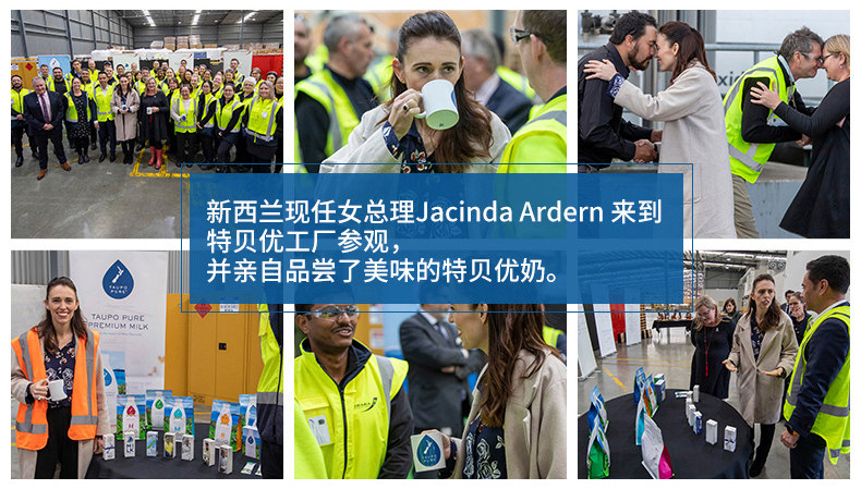 新西兰进口 taupopure 成人全脂高钙奶粉 2斤装 天猫优惠券折后￥48包邮（￥78-30）