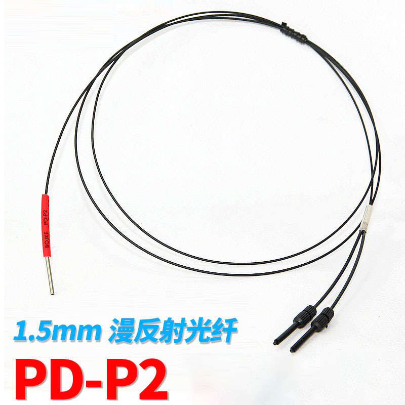 BOJKE博亿精科FD-P2,FT-P2【高精度+高品质】SUNX光纤传感器