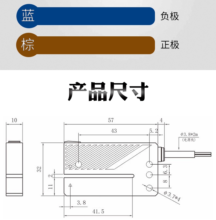 cảm biến ánh sáng 5v YIBOHNB Yibo nhãn cảm biến hình chữ U PUD-050NP nhãn đếm tua máy tự dính quang điện cong tac cam bien anh sang đèn cảm ứng ánh sáng