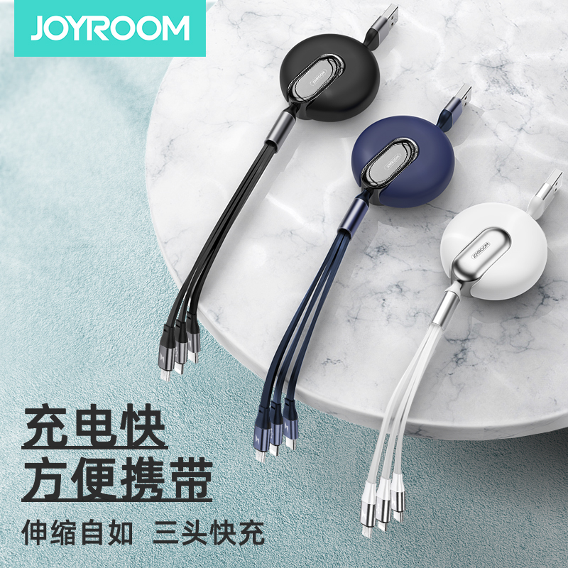 Apple iPhone11PRO all-in-one multifunction onboard typec Android telescopic multipurpose 7 Huawei XS punch X triple head MAX one drag more than three According to the line Three-in-one charging wire feeder phone fast