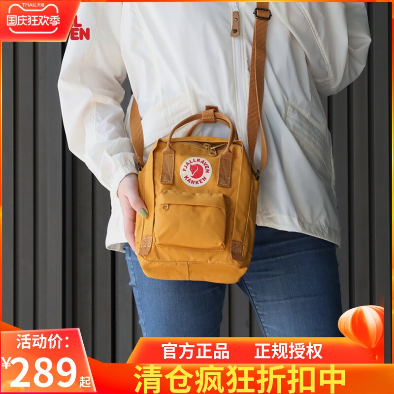 Arctic Fox Single Shoulder Messenger Bag kanken sling Carry Bag Men's and Women's Chest Bag Leisure Sports Backpack