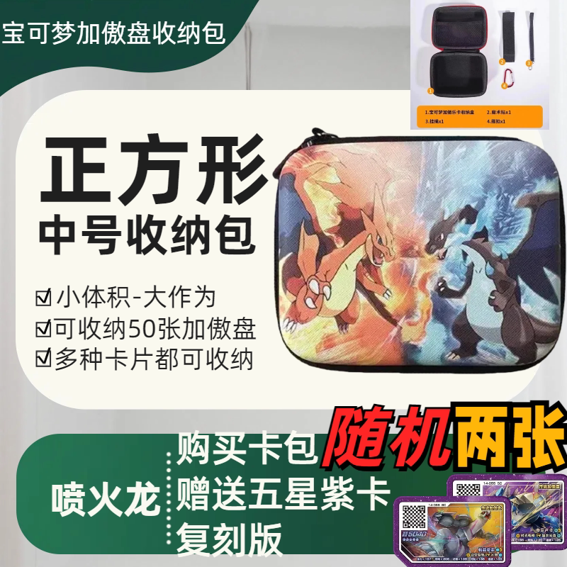 爱达乐卡面值对照表，隐藏小窍门全揭秘！建议收藏