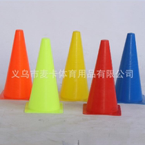 28cm sign barrel road cone roadblock football training equipment taekwondo tennis basketball obstacle corner sign