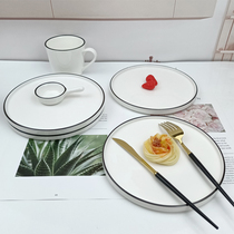 Plate dishes Home steak dinner plate creative Net red dish Nordic Western plate ins Wind plate light luxury tableware