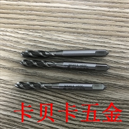 Taiwan's big treasure TOSG blind hole machine with EX-SFT M6M7M8M9M10M11M12 tooth distance X1 spiral screw tap