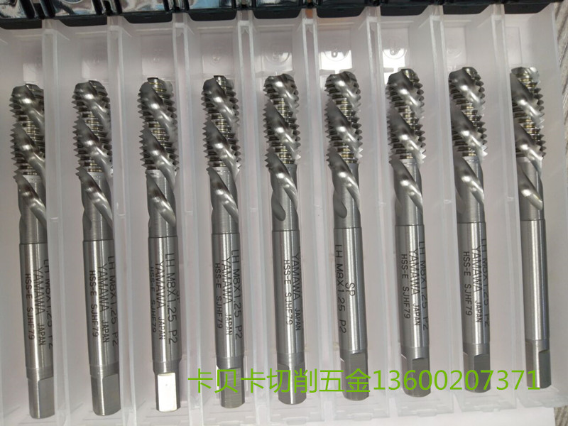 Japan imports YAMAWA Mountain leaf with left tooth spiral screw tapping M2 * 0 4M2 5M3M4M5M6M7M8M10M12