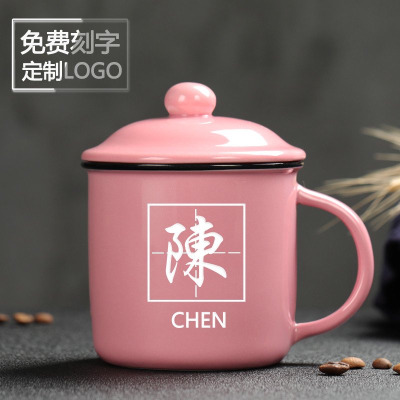 Zhitong lettering Cup of men and women Coffee cups Custom cups Milk Cup Retro Cup Mark Cup Nostalgia With Lid Ceramic Cup