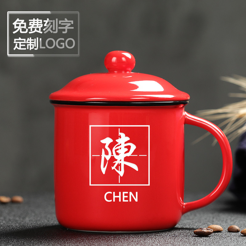 Milk Cup Classic Coffee Cup Milk Cup Vintage Mug Nostalgic Customized Cup with Lid Ceramic Cup