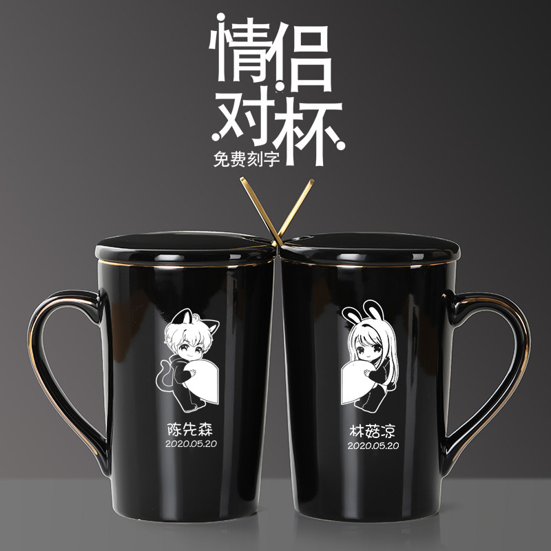 Mark Cups Coffee Cups Cups Ceramic Creative Lettering men and women Couples cups A pair of custom milk cups with lid spoon