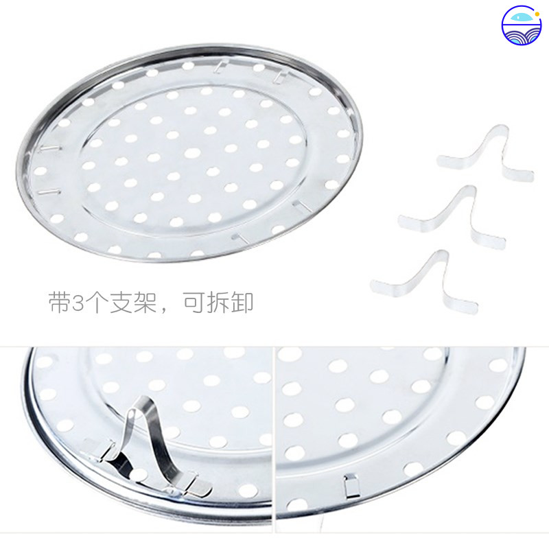 Circular multifunctional steamer steamer base plate steamed steamed stuffed bun work universal steamed vegetables steamed gm is work