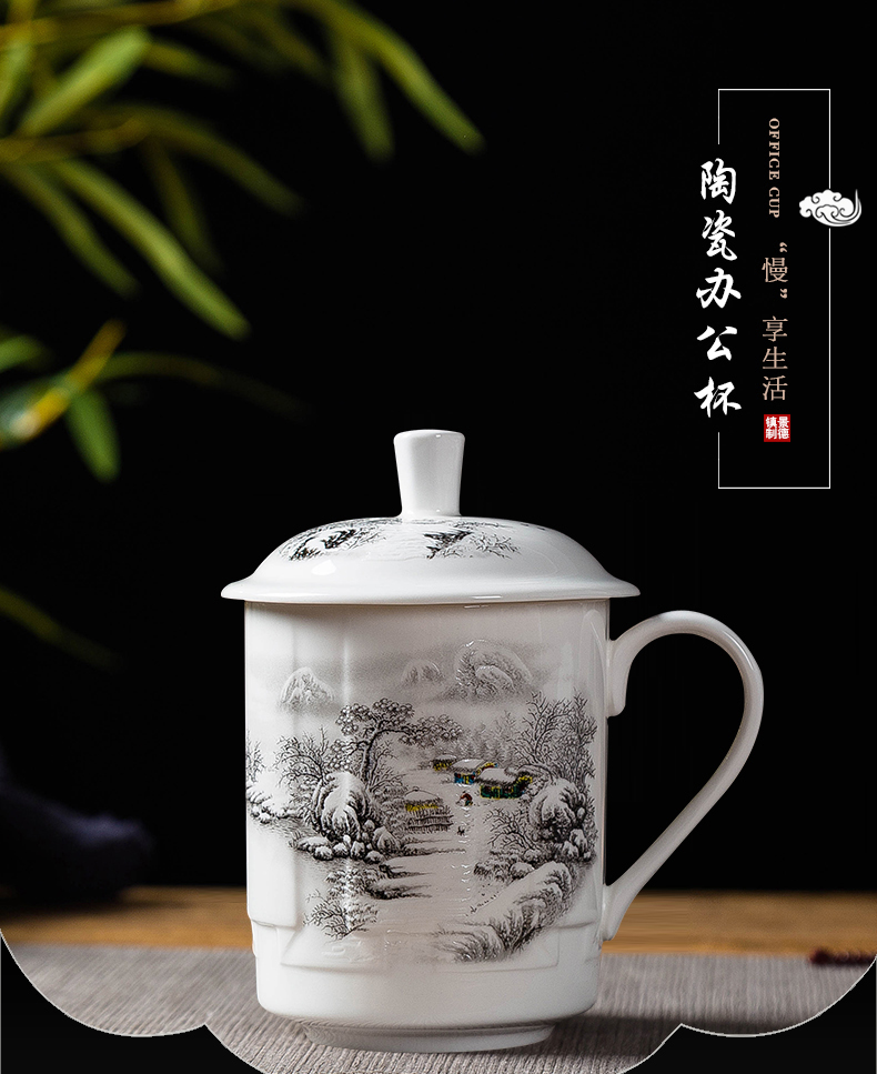 The old man home old elder masters cup blue and white porcelain cup glass ceramic gifts office cup ipads porcelain cup