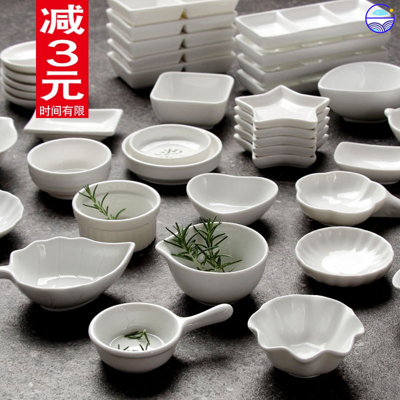 Flavour dishes creative express little seasoning disc ceramic multi - purpose sauce soy sauce dish dish dip vinegar dish hutch