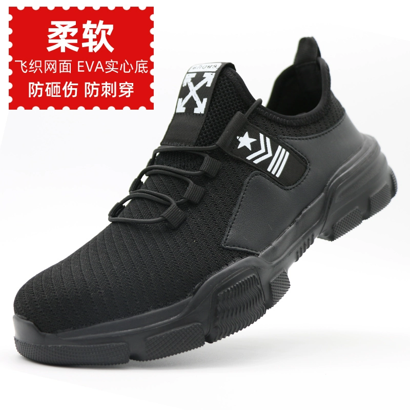 giày an toàn mùa hè nam giày an toàn Baotou Steel chống đập chống xỏ lỗ ánh sáng mềm mại dưới mặc khử mùi trang nữ 