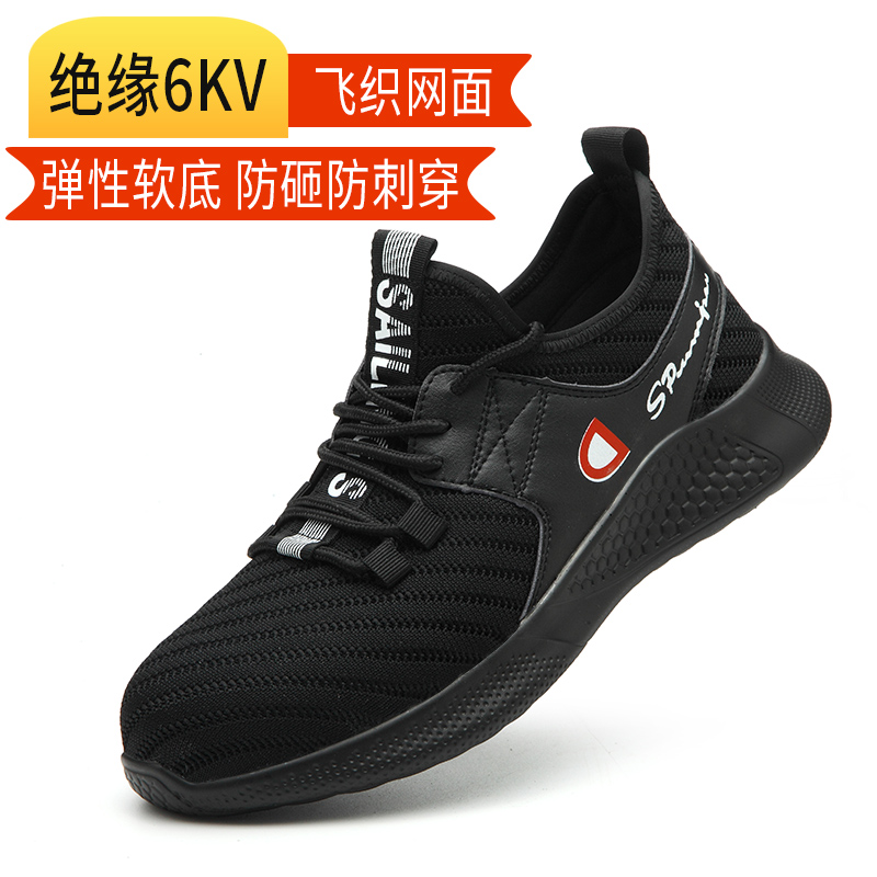 giày an toàn Baotou Steel thở chống đập giày an toàn mùa hè nam khử mùi công trường giày xỏ lỗ chống an toàn nhẹ 