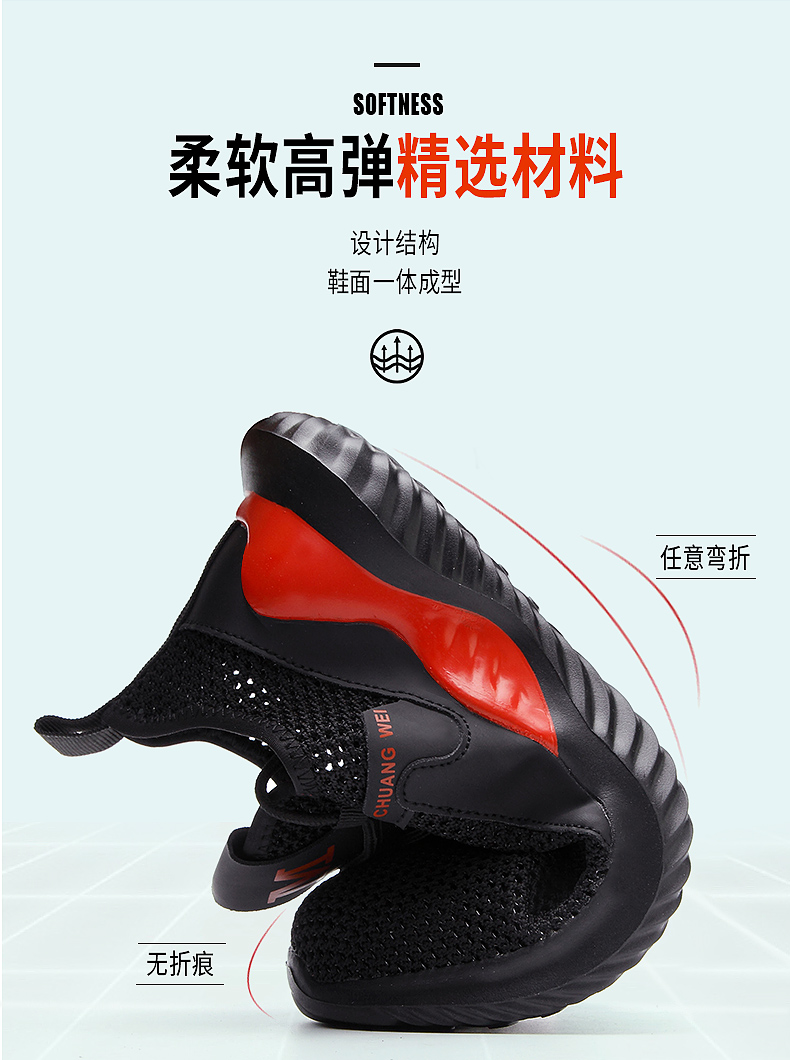 giày an toàn Baotou Steel thở chống đập giày an toàn mùa hè nam khử mùi công trường giày xỏ lỗ chống an toàn nhẹ