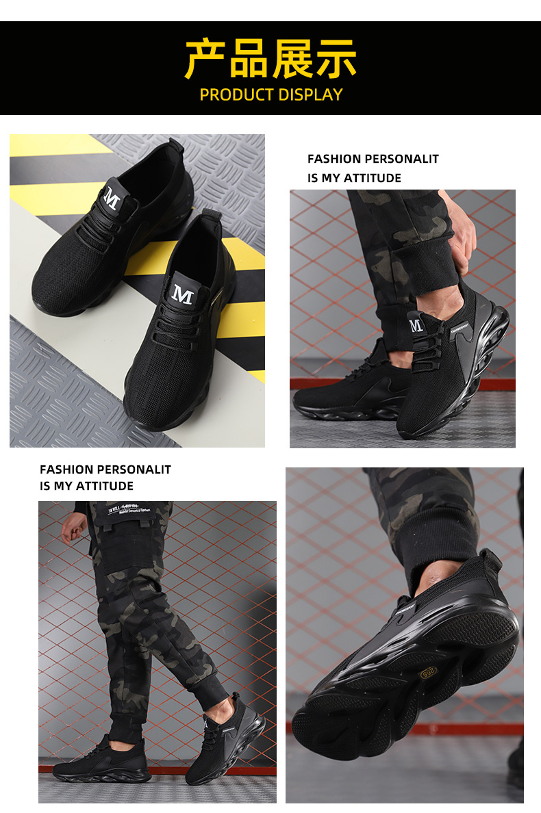 giày an toàn chống đập chống xuyên nam mùa hè khử mùi thở nhẹ trang web an toàn quần áo bảo hộ đáy mềm Baotou Steel
