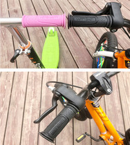Suitable for Uber children self-propelled handlebar gloves balance car skateboard handlebars Tasteless Soft Glue Accessories Grand Total