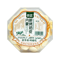 Mengqi Inner Mongolia grassland fresh roasted milk skin authentic specialty dairy products original yogurt flavor durian flavor milk skin