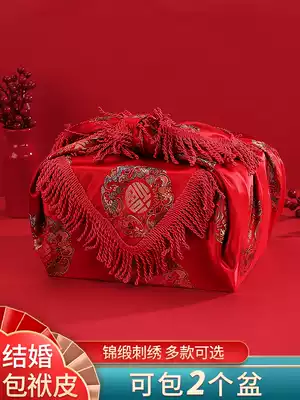 Bao cloth wedding bag leather Chinese wedding woman's family dowry supplies Daquan parcel big red cloth