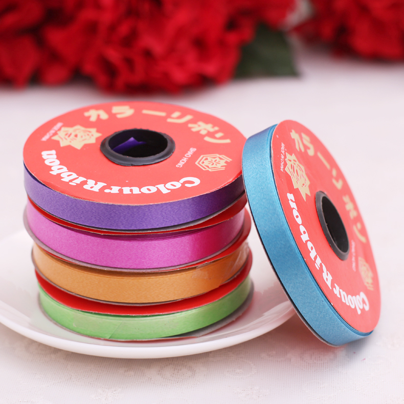 Home Wedding Celebration Items Festive Wedding Car Decoration Gift Box Packing Silk with Rainbow Balloon Ribbon with Zrope-Taobao