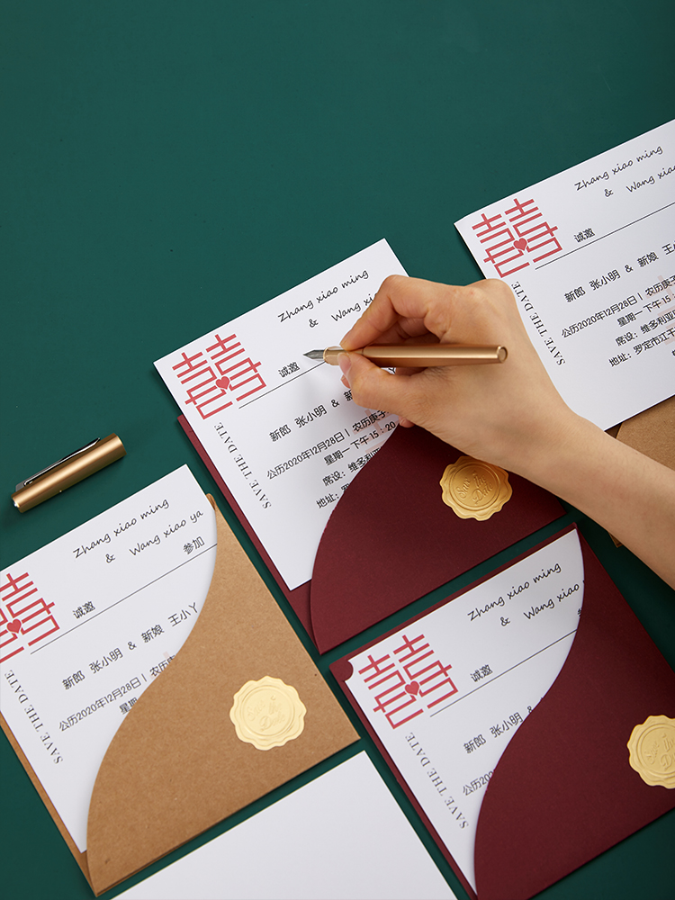 Wedding banquet Please post please Cambodia Brief Wedding Creativity Small Crownins Wind Chinese Wedding Invitation Letter High-end Print Booking