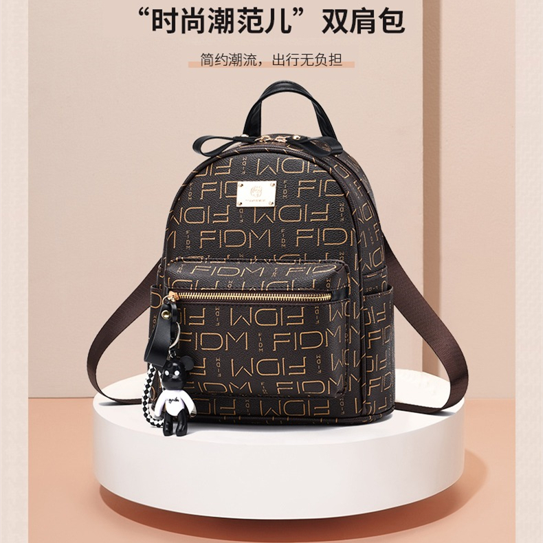 The Ocean Pie Bag 2020 New Tide Women's Double Shoulder Bag LAZY AND GOOD-LOOKING BAG NETS RED COLLEGE STUDENTS DESIGN SENSE BRIEF