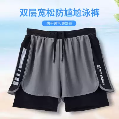 Swimming trunks men's anti-embarrassing swimsuit summer loose set water park u convex dry swimming equipment five-point beach pants