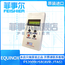 FS2009USB(AVR-JTAG) PROGRAMMER ISP PROGRAMMER imported