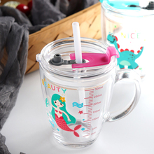 防摔钢化儿童牛奶杯宝宝喝奶杯