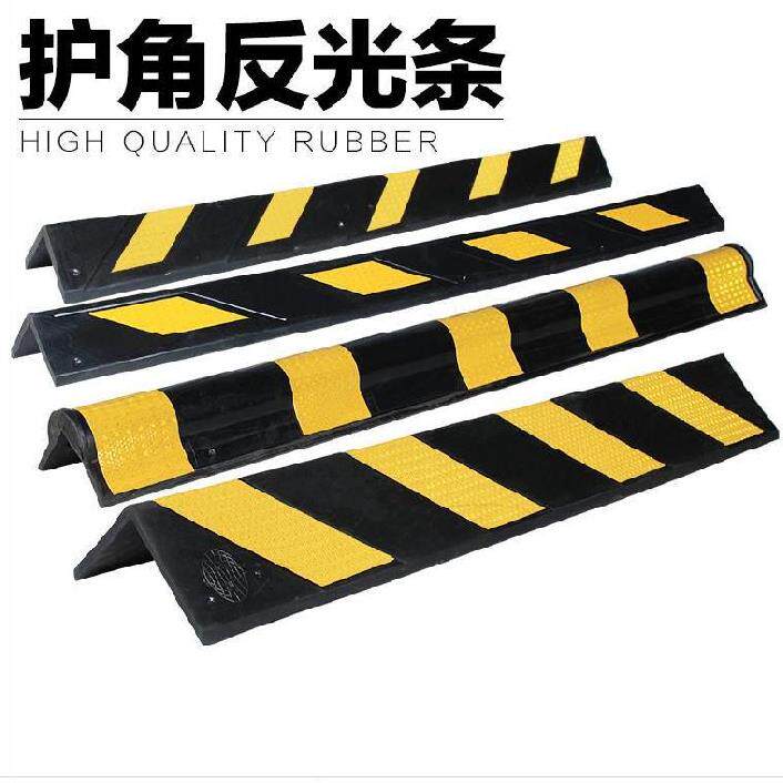 Scratch-proof tape basement right angle warning bar pillar Zebra 5cm anti-collision strip pier indication anti-collision angle protection