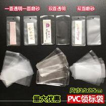 PVC Title Bag Tagged Bag Costume Price Hanging Card Set Price Licensing Card Set