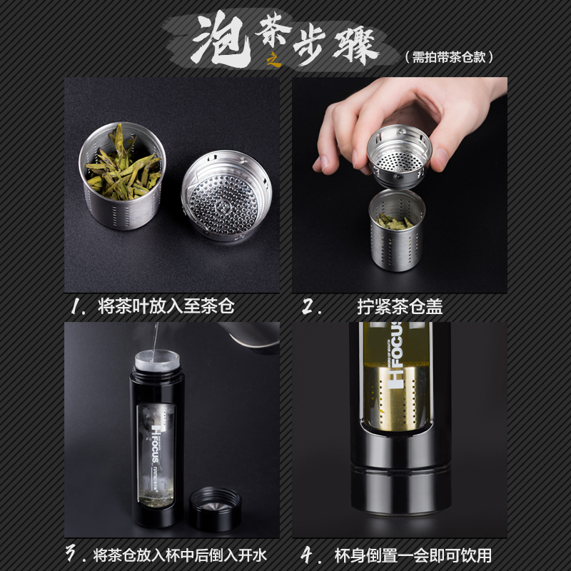 The Car cup men 's large capacity, high - end portable drop insulation Car amphibious vehicle double - layer tempered glass cup home