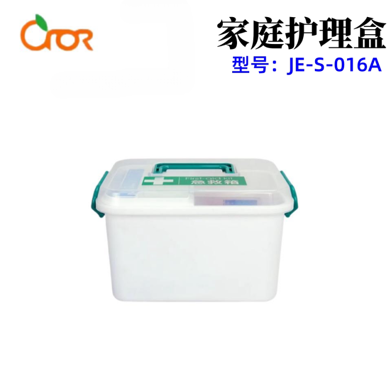 科洛（CROR）家庭护理盒含家庭套装 JE-S-016A