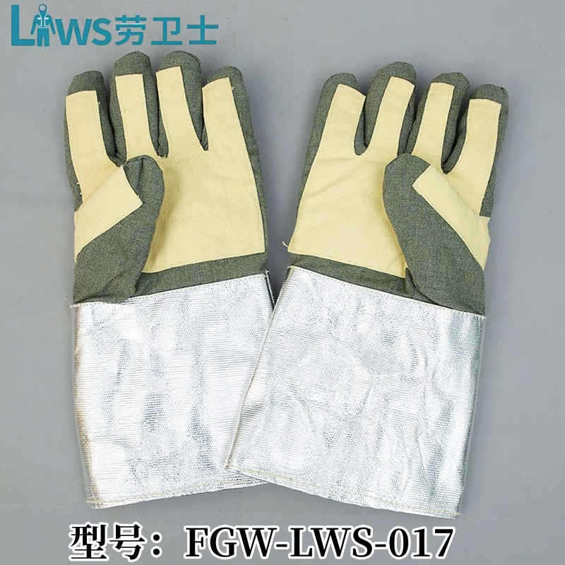 劳卫士FGW-LWS-017芳纶耐高温650℃防切割耐磨手套