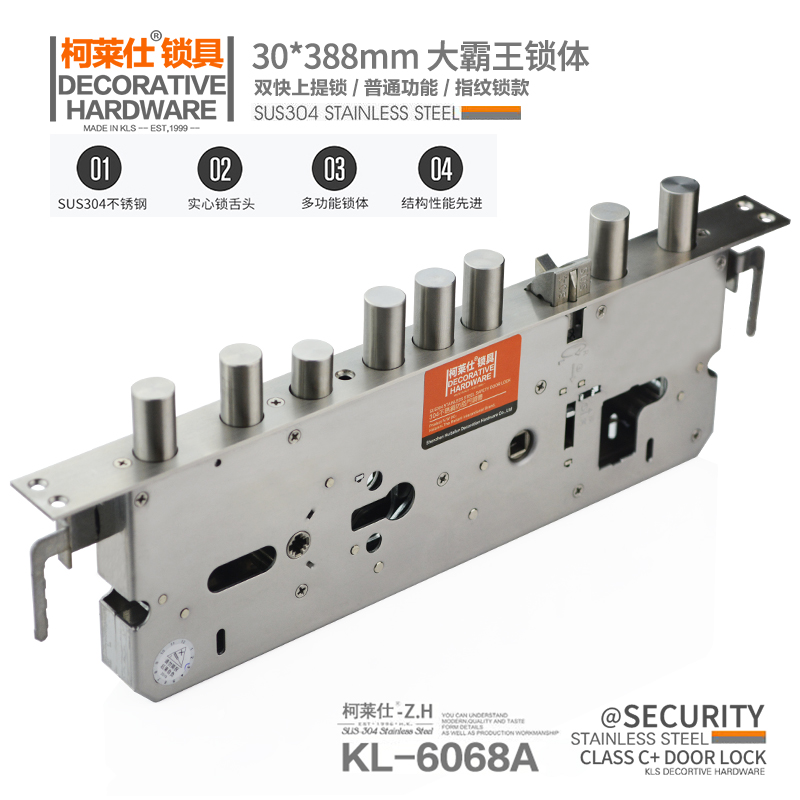 Kelaishi 304 stainless steel anti-theft door lock body door cylinder lock tongue door accessories big overlord lock body 30*388