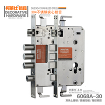 Ke Laishi 304 stainless steel anti-theft door lock body Anti-insertion double quick lock tongue large door lock accessories Heaven and Earth Lock 24*240